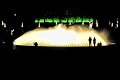 Lichter   073